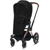 Cybex Mreža proti komarjem Lux Seat (Priam, Mios) Platinum black Cene