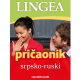 Lingea Grupa autora - Srpsko-ruski pričaonik | ePonuda.com