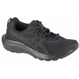 Asics gel-contend 9 1012b681-003 | shoptok.hr