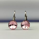 ALP crystal ER8KL LR Swarovski Minđuše Cene