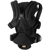 BabyBjörn® ergonomska nosiljka move mesh anthracite/leopard | shoptok.hr