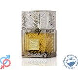 Lattafa Khamrah Qahwa - 100ml | Eponuda.ba