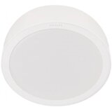 Philips LED plafonsko svetlo MESON LED/24W/230V 3000K | Eponuda.com