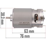 Red_technic motor za akumulatorsku pilu RTMPA0064-SI, 21 V | shoptok.hr