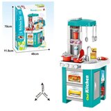  KUHINJSKI SET 53375 11/53375 | Eponuda.com