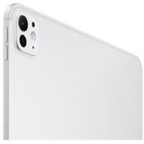 Apple silver-ipad pro 13" (M4) 256 gb MVX33HC/A | ePonuda.com