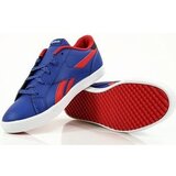 Reebok Nizke superge Royal Comp 2 pisana | Shoptok.si