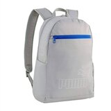 Puma Ruksak Phase II Gray Cijene