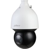 Dahua Technology WizSense DH-SD5A445GB-HNR security camera Dome IP security camera Outdoor 2560 x 1440 pixels Ceiling /wall | shoptok.hr