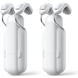 Switchbot paket curtain duo - palica/rod version 3 (2023) - bela - motor za zavese za pametni dom - pametna zavesa - samodejna zavesa, (20731222) Cene