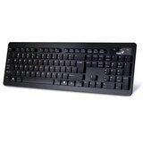 Genius Tastatura SlimStar 126 USB YU | ePonuda.com