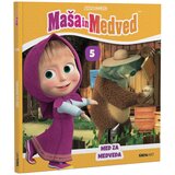 Maša in medved knjiga Med za medveda 5 Cene