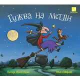 Kreativni Centar Džulija Donaldson - Gužva na metli