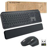 Logitech MX Keys Combo for Business Gen.2 - set tipkovnica i miš, HR tipkovnica | shoptok.hr
