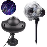  Laserski led projektor za vanjsku rasvjetu - disko kugla | shoptok.hr