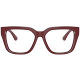 Burberry Naočare BE 2403 4119 | ePonuda.com