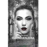 Algoritam Iskorijenjena, Naomi Novik cijene