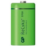  Punjiva baterija D GP 5700mAh | Eponuda.ba