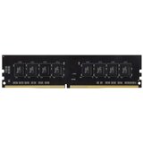 Team Elite DDR4 16GB 3200MHz | Eponuda.ba