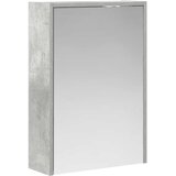  Kupaonski ormar s ogledalom Betonski sivi 43 x 16 x 62.5 cm | shoptok.hr