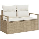 vidaXL 7-dijelni set sofe za vrt s jastučićima bež poli ratan, 2-sjedalna vrtna sofa s jastučićima bež poli ratan Cijene