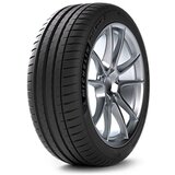 Michelin letna 255/40R17 98Y PS4 XL | Shoptok.si