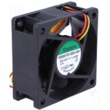 Sunon Ventilator EE60251B1-G99 60x60x25mm | Eponuda.ba