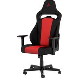 Nitro Concepts E250 Upholstered seat Upholstered backrest Cijene