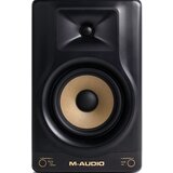 M-audio Studijski monitor Forty Sixty, 21.6x21.8x33.5cm, Crni Cene