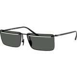Prada PRC53S YC460T ONE SIZE (60) Črna/Siva Cene