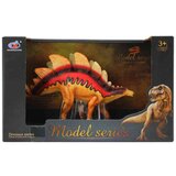  Figurica dinosaurus | Eponuda.com