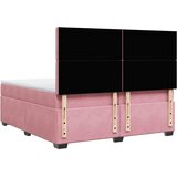  Krevet s oprugama i madracem ružičasti 200x200 cm baršunasti | shoptok.hr
