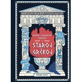 Laguna Mitovi, čudovišta i bogovi u staroj Grčkoj Cene