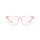 Versace Naočare VE 3332D 5392 Cene