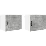  Ormar za Zid PORTO 2 pcs Betonski sivi 50 x 31 x 40 cm | Eponuda.com