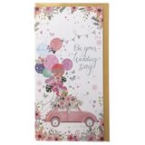  Viter čestitka wedding money coat 10x19cm ( SL580_14 ) | ePonuda.com