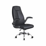  Radna stolica - Cezar | ePonuda.com