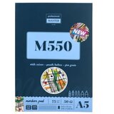 Professional master m marker blok za crtanje - odaberite format m550 - 75g - 50 lista a5 ( 617130 ) | ePonuda.com