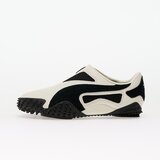 Puma Sneakers Ur Mostro Warm White-Black EUR 42 | Shoptok.si