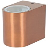Hilight Vanjska svjetiljka (visina 8 cm) - | shoptok.hr