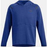 Under Armour Men's sweatshirt UA Unstoppable Flc HD EU - Men's | Eponuda.ba