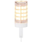 Globo viseča led-svetilka | Shoptok.si