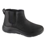 Skechers Go Walk Arch Fit 2.0 Boot - Classic Charm ženske gležnjače 144550-BBK Cijene