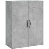 vidaXL Visoka komoda siva betona 69 5x34x180 cm od konstruiranog drva | shoptok.hr