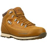 Helly Hansen the forester bež Cijene