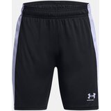 Under Armour Boys' shorts UA B's Ch. Knit Short - Boys | shoptok.hr