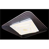 Globo led stropna svjetiljka jocely (40 w, raznobojno, d x š x v: 50 x 50 x 6,5 cm) | shoptok.hr