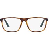POLO Naočare PH 2245U 5003 Cene