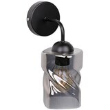 Candellux Lighting Crna zidna lampa Felis - Cijene
