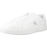 Calvin Klein Jeans Nizke superge LOW PRO CUPS LTH MG Bela Cene